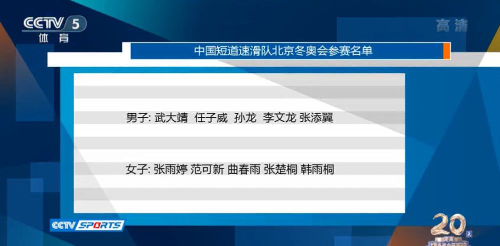 左庄主真是好兴致啊，打制的这些木工活让我眼前一亮，不介意让我参观一下吧？她笑着问。